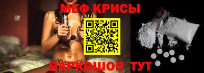 кокс Кумертау