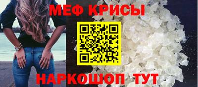 прущий лед Кулебаки