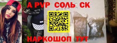 дистиллят марихуана Кунгур