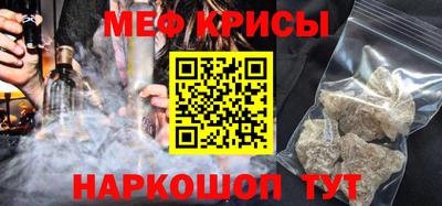 дистиллят марихуана Кунгур