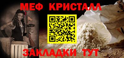 дистиллят марихуана Кунгур