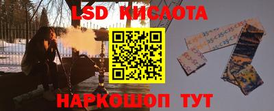 прущий лед Кулебаки