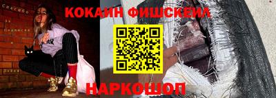 кокс Кумертау