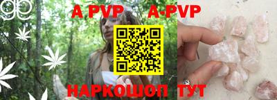 прущий лед Кулебаки