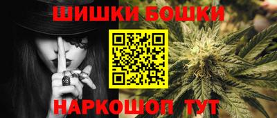 дистиллят марихуана Кунгур