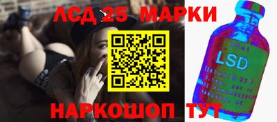 кокс Кумертау