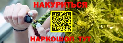кокс Кумертау