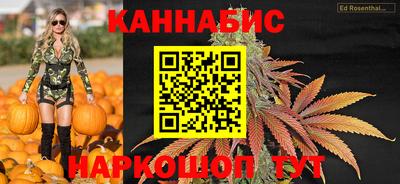 кокс Кумертау