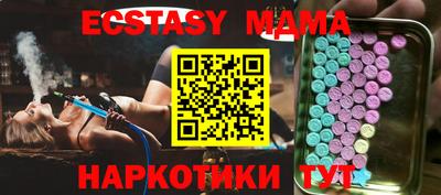кокс Кумертау