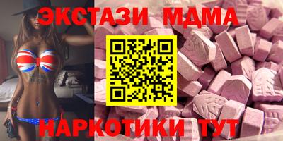 прущий лед Кулебаки