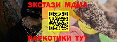 кокс Кумертау