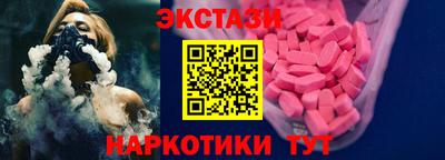 кокс Кумертау