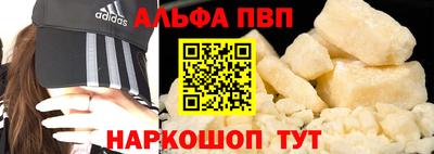 прущий лед Кулебаки