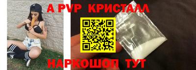 кокс Кумертау