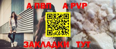кокс Кумертау