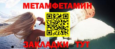 прущий лед Кулебаки