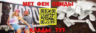 прущий лед Кулебаки