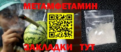 кокс Кумертау
