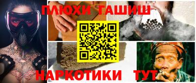 прущий лед Кулебаки