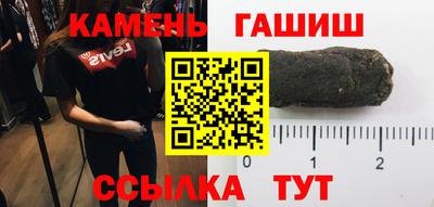 дистиллят марихуана Кунгур