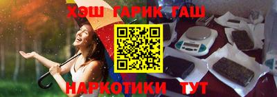 кокс Кумертау