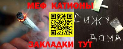 прущий лед Кулебаки