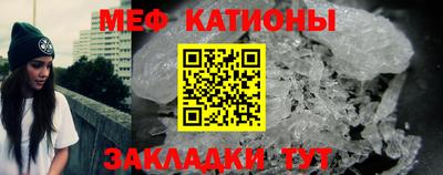 кокс Кумертау