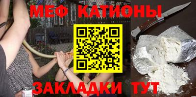прущий лед Кулебаки