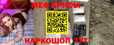 прущий лед Кулебаки