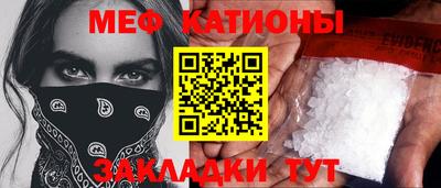 дистиллят марихуана Кунгур
