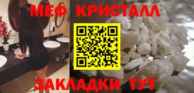 прущий лед Кулебаки